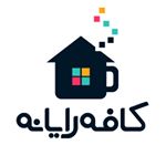 CafeRayaneكافه رايانه