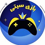 بازی سیتی | BaaziCity Store