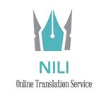 Nili