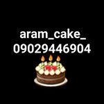 aram_cake