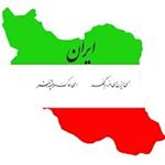 رهایی