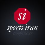 اسپورتز ایران