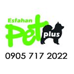 esfahanpet_plus