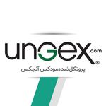 Ungex | آنجکس