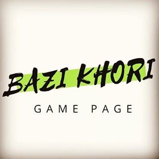 bazi_khorii