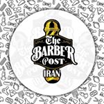 ? The Barber Post Iran ?