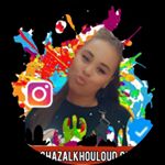 GHAZAL KHOULOUD | غزل خلود