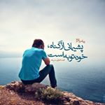 bebakhsh_409