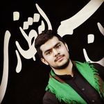 سیدمحمد حسین احمدی نیک