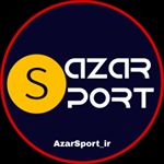 Azarsport|آذر اسپورت