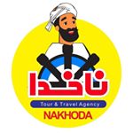 Nakhoda Travel | شرکت ناخدا