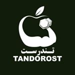 Tandorost