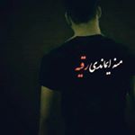 مـَجـنـــۅ^نـــ313