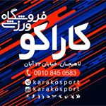 KARAKOSPORT